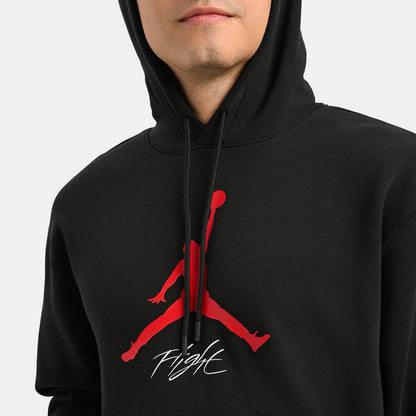 JRDN Flight Hoodie